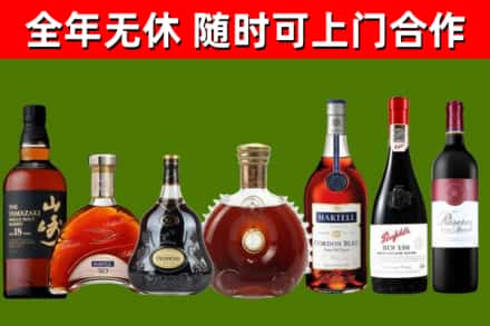 铜陵回收红酒