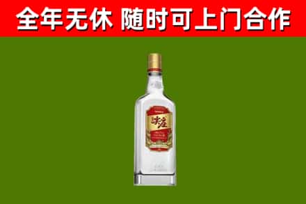 铜陵回收尖庄酒